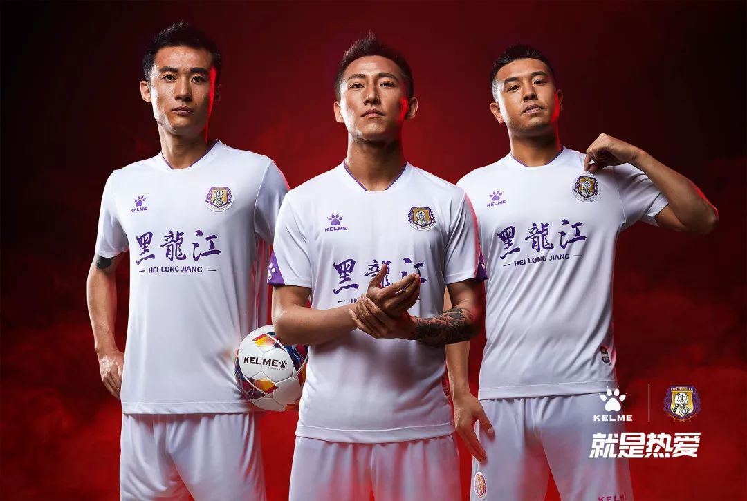 2023年中甲各队球衣,2019年中甲联赛球衣