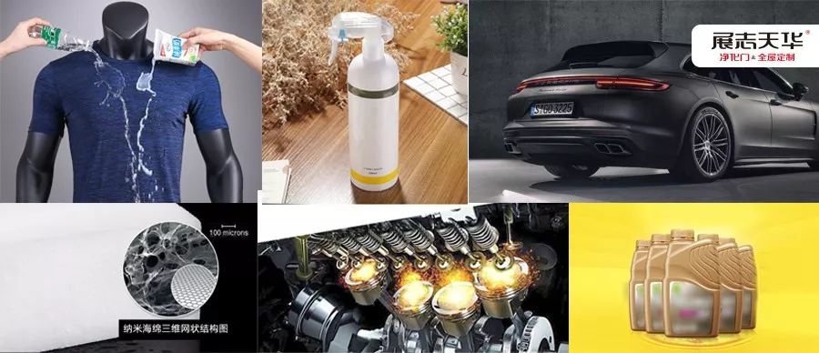 展志天华木门有刺激性气味,展志天华和tata木门哪个门好