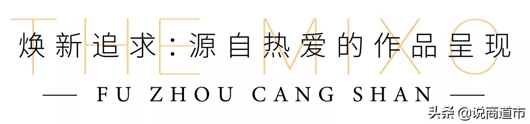 金山有哪些高端商场,金山区商场盘点