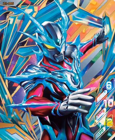 泰迦奥特曼所有形态数据以及大招,赛罗闪耀究极形态被打回原形