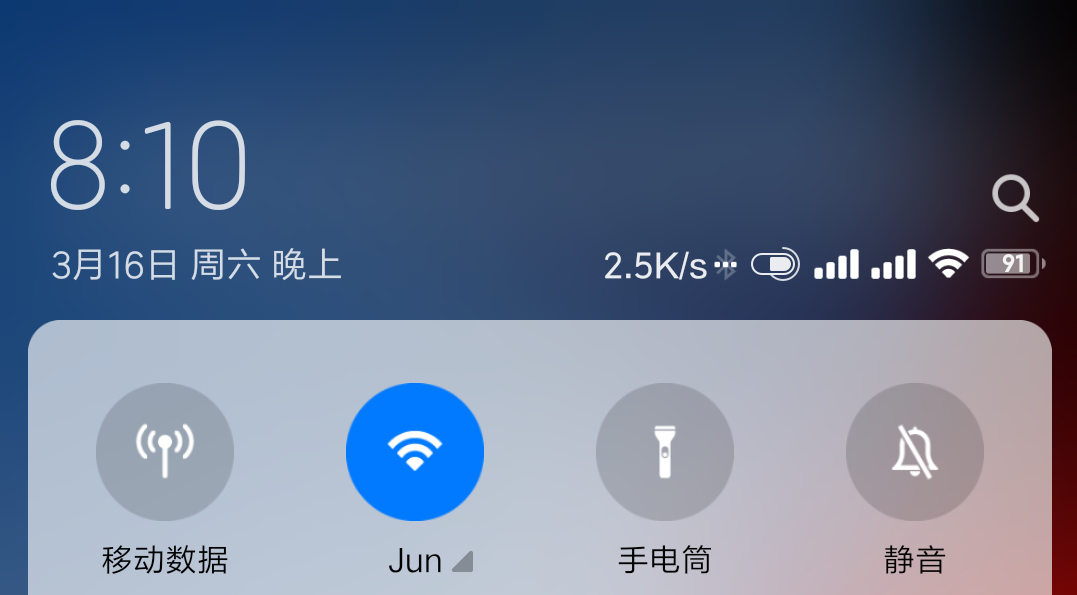 miui10,miui10所有功能介绍