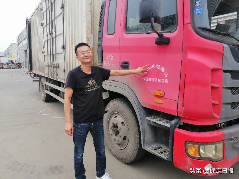 一位货车司机亲历的物流变革,货车司机亲历变革