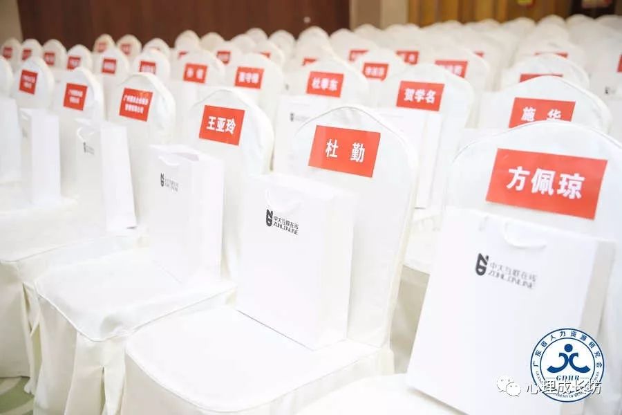 喜讯|中大互联荣获“优秀培训服务机构”