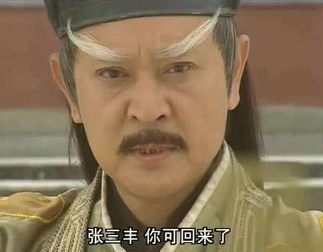 倚天十大高手武功排名,倚天六大门派的六大高手