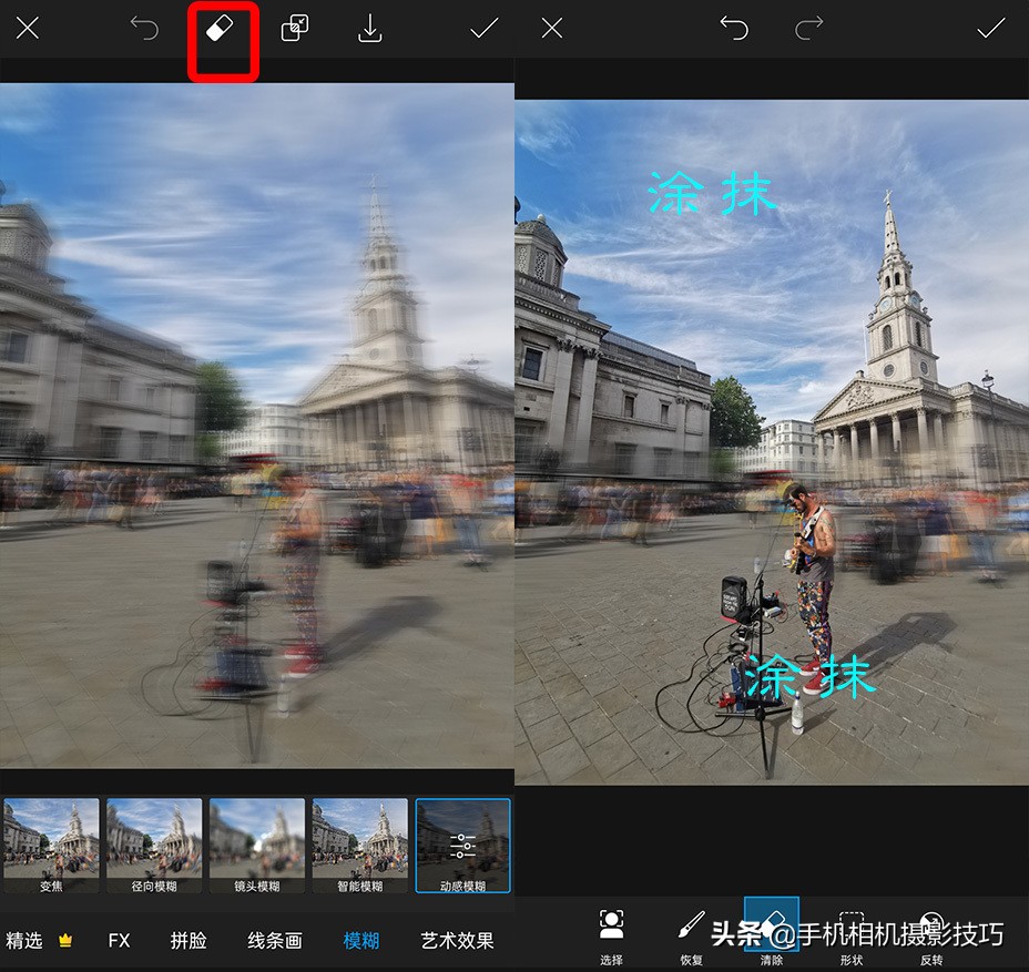 照片拍照技巧和方法大全,拍摄照片的技巧和注意事项