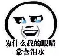 当当买书300-100优惠码,当当图书150减30券