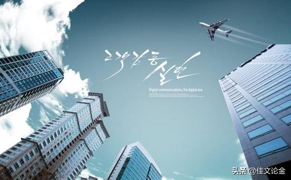 青岛外盘期货代理加盟,外盘期货代理