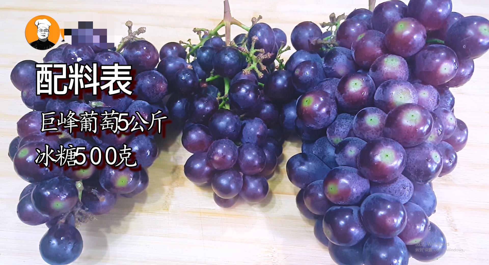 葡萄酒怎么做不容易坏,葡萄酒速成方法