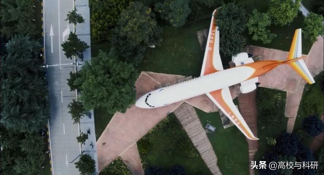 西北工业大学,一所最接近硬科幻世界的大学