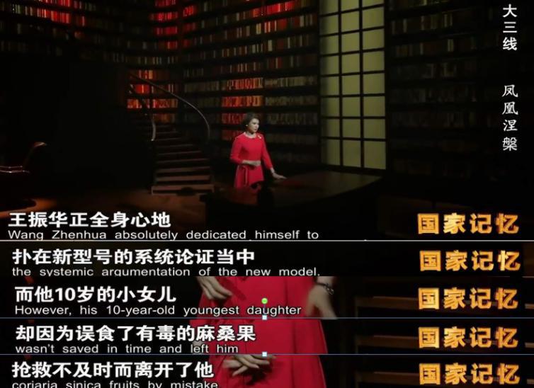 #历史#「有一种故乡，叫做“咱们厂”」