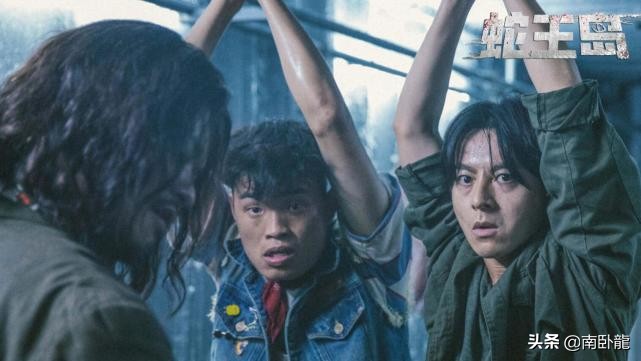 《蛇王岛》上映，巨蟒现世灾难降临，人心比怪兽更可怕