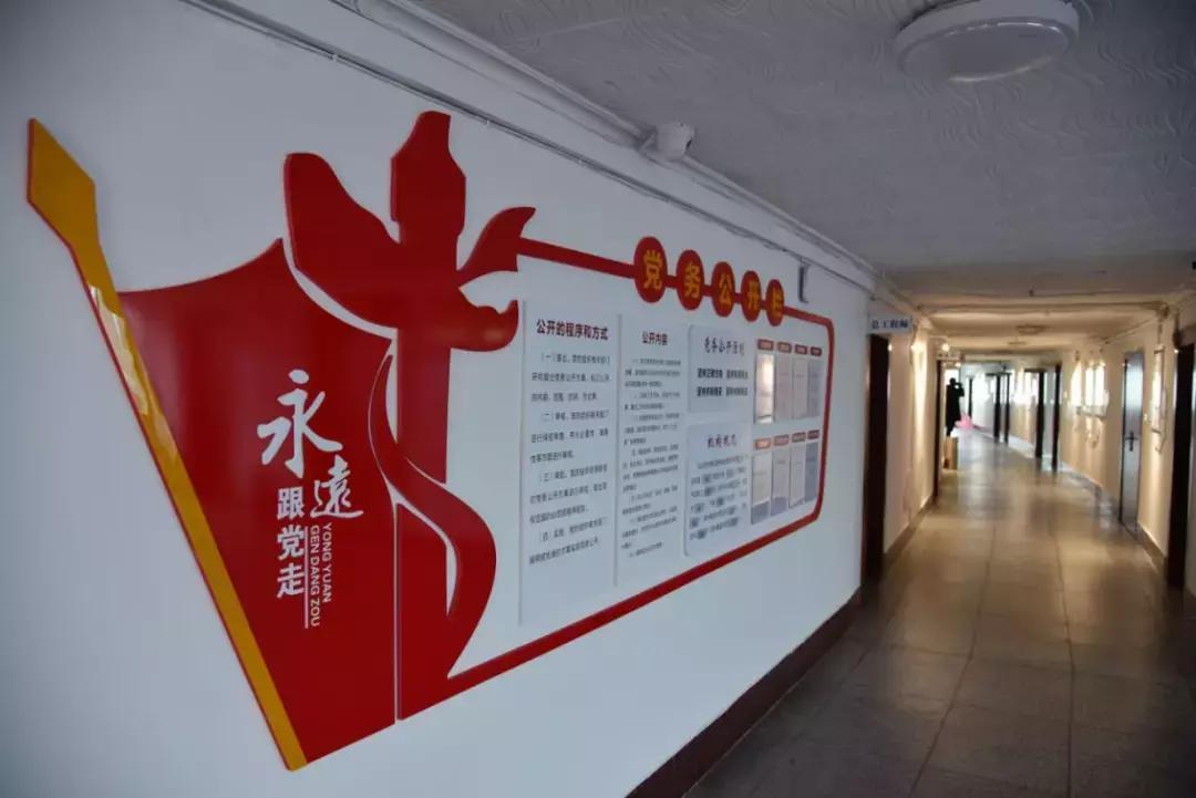 住建局主要领导工作亮点,市住建局重点工作总结