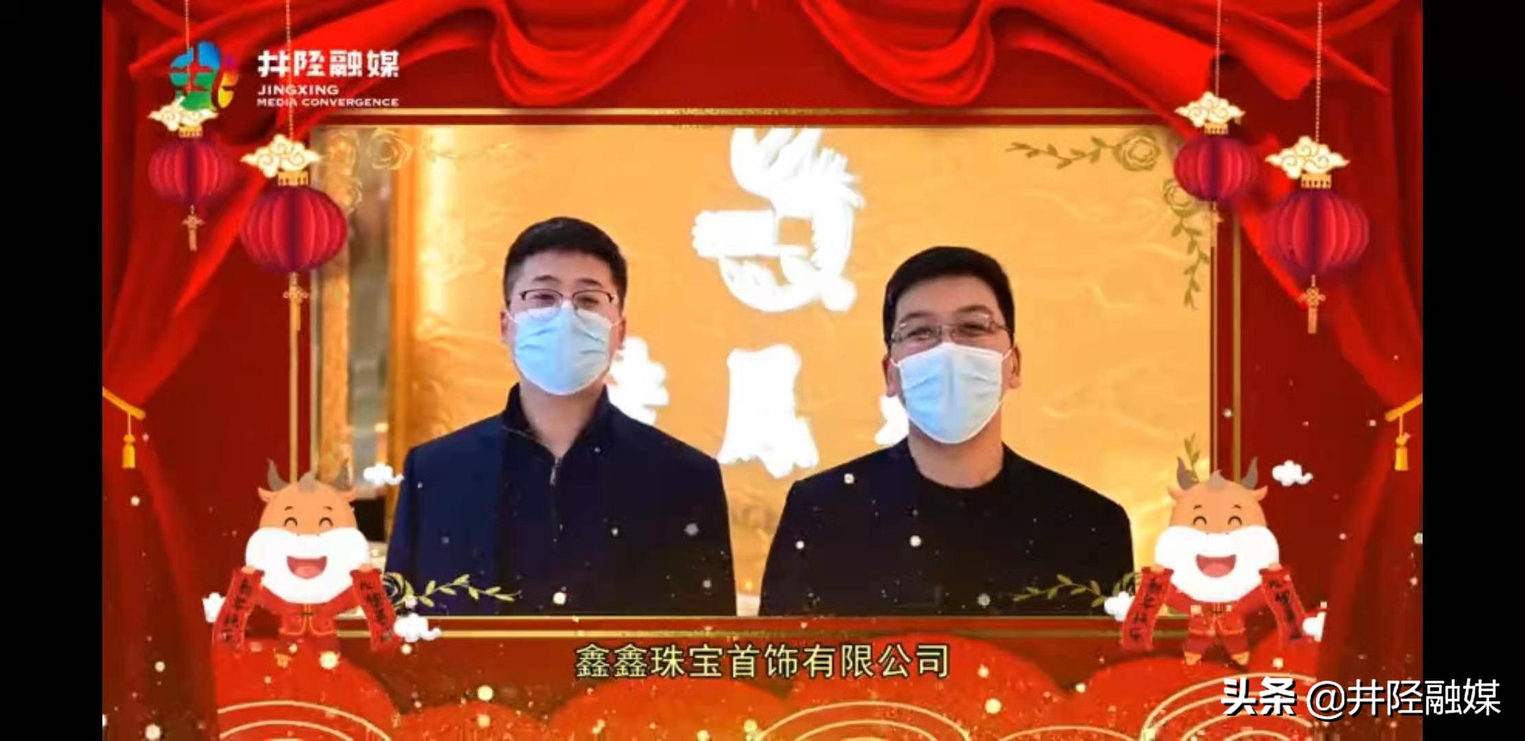 鏇插懆铻嶅獟鎷滃勾,涓板崡铻嶅獟鎷滃勾