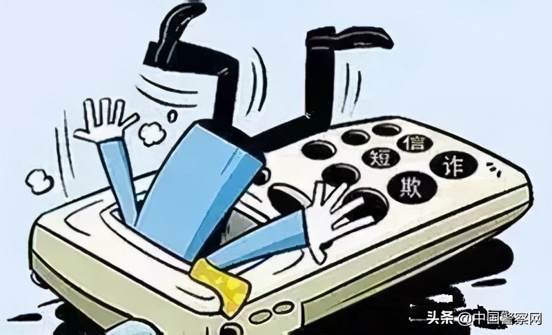 端午节提醒防范电信诈骗宣传,端午假期安全隐患清单