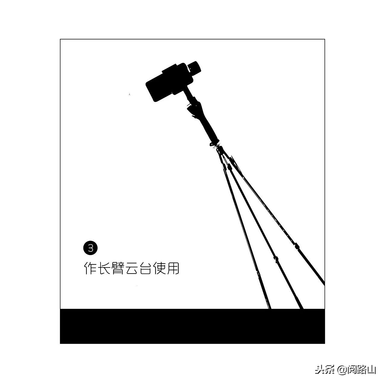 可以当登山杖的三脚架,登山杖三脚架紧固原理