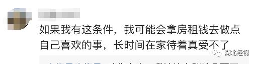 38岁男子在家啃老后续现状,35岁男子在家啃老如何处理