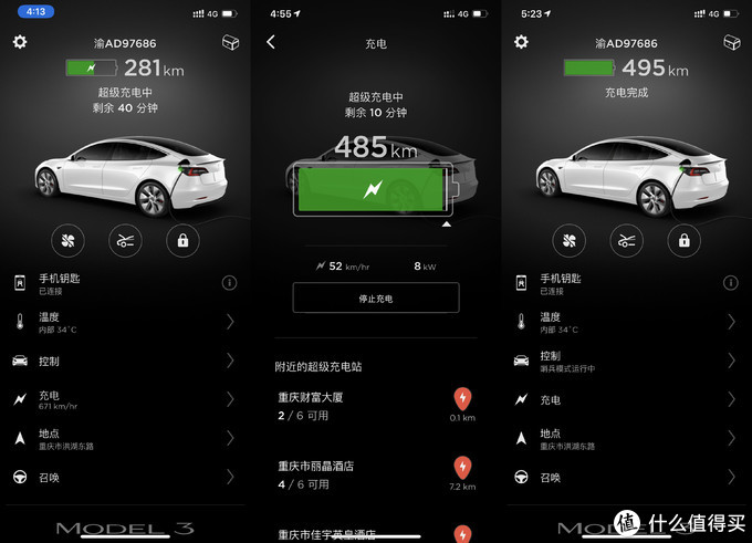 特斯拉model3试驾深度体验,特斯拉model3performance续航