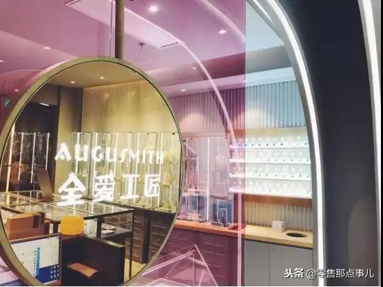 上海购物中心明细表,上海爱情购物中心