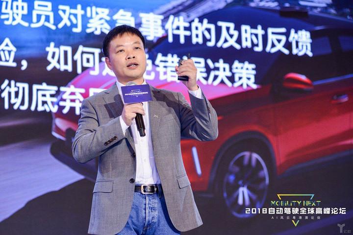 FF北京欠费停暖？知情人：与恒大无关；特斯拉10月中国仅卖211辆