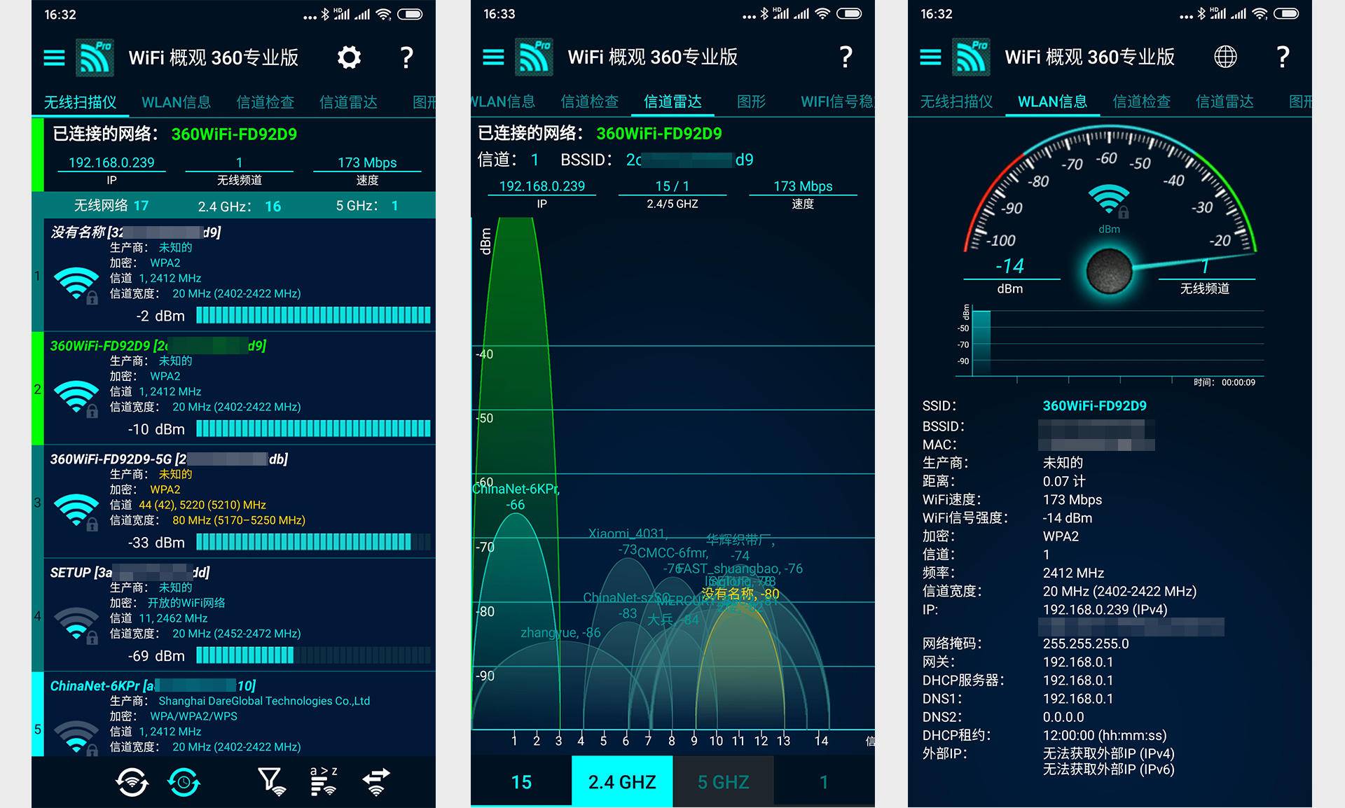 家里wifi无死角的路由器,如何一个路由器楼上楼下都有网