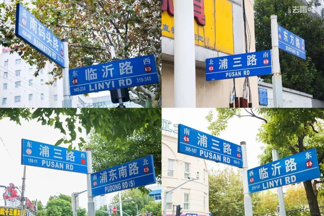 浣忓湪涓婃捣娴︿笢鏂板尯鐨勪汉,浣忓湪涓婃捣娴︿笢鏂板尯濂藉悧