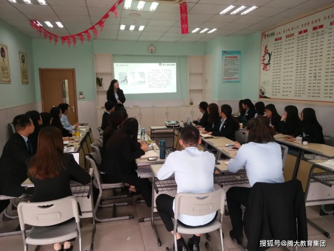 腾大教育会长久办下去吗,腾大教育无锡新区校区