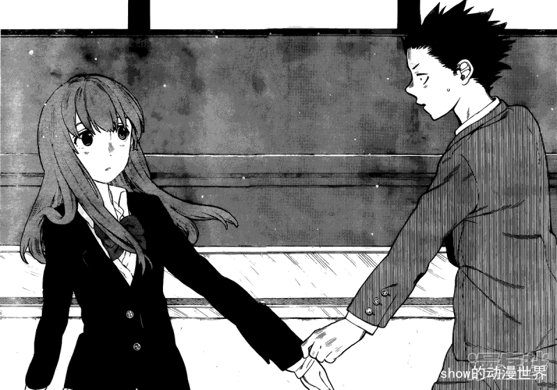 一口气看完的漫画校园欺凌,校园欺凌漫画老实人发怒