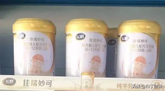 飞鹤嚼酸奶,飞鹤吃出絮状物