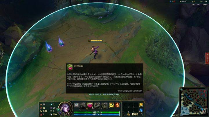 辅助婕拉怎么出装伤害高,辅助婕拉出装和铭文