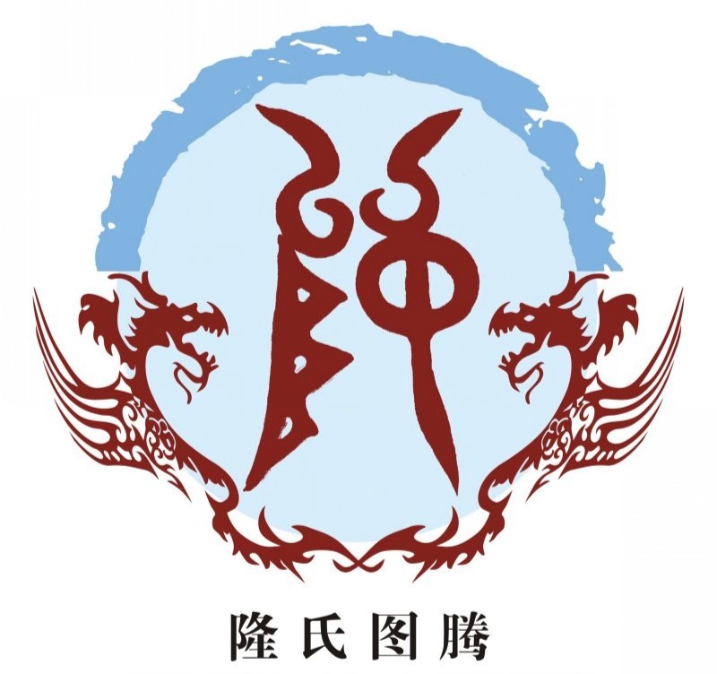 100个姓氏图腾有你的姓吗,中国姓氏起源一览图图片