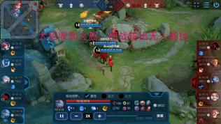 王者荣耀诸葛亮纯输出流,王者荣耀诸葛亮的技能变弱了吗