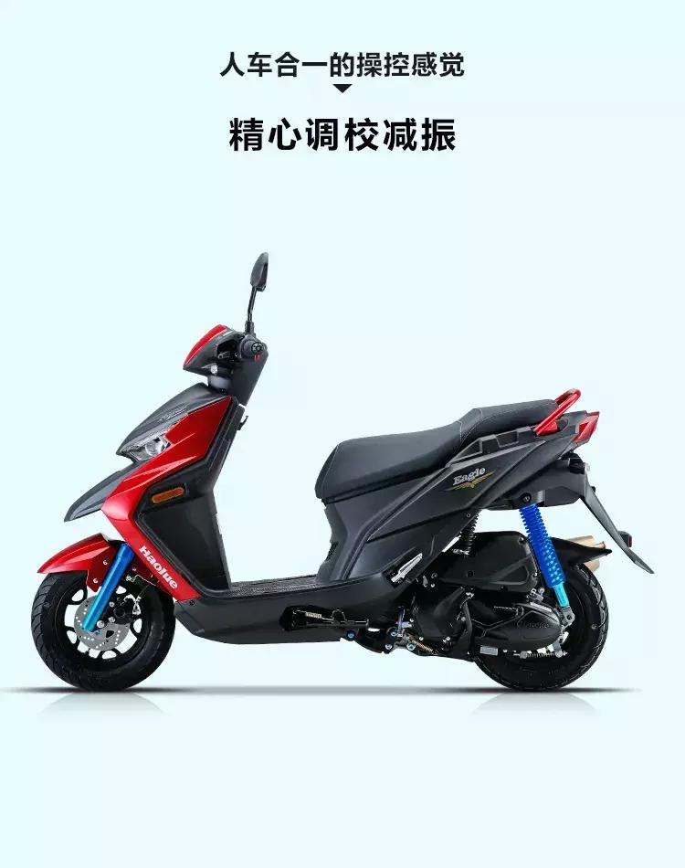 豪爵最新即将上市踏板摩托车,豪爵最新发布的踏板摩托车