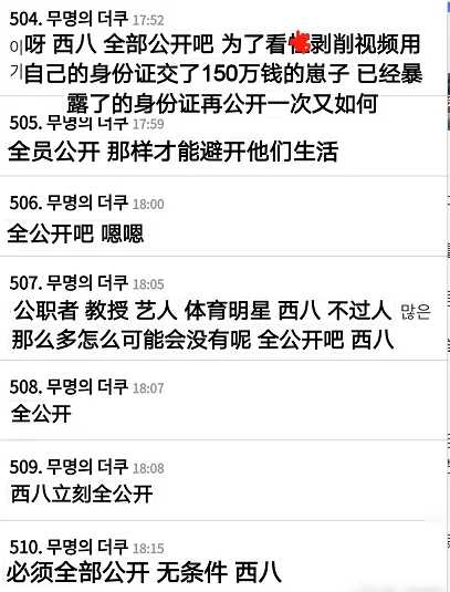 闊╁浗鑺傜洰鐖朵翰瀵瑰コ鍎垮姩鎵嬭剼,闊╁浗缁艰壓瑙ｈ鐖朵翰瀵瑰コ鍎垮姩鎵嬭剼