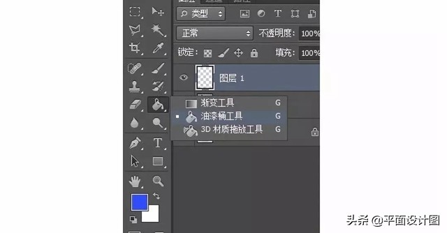 ps快速变色教程,ps抠头发丝4种方法