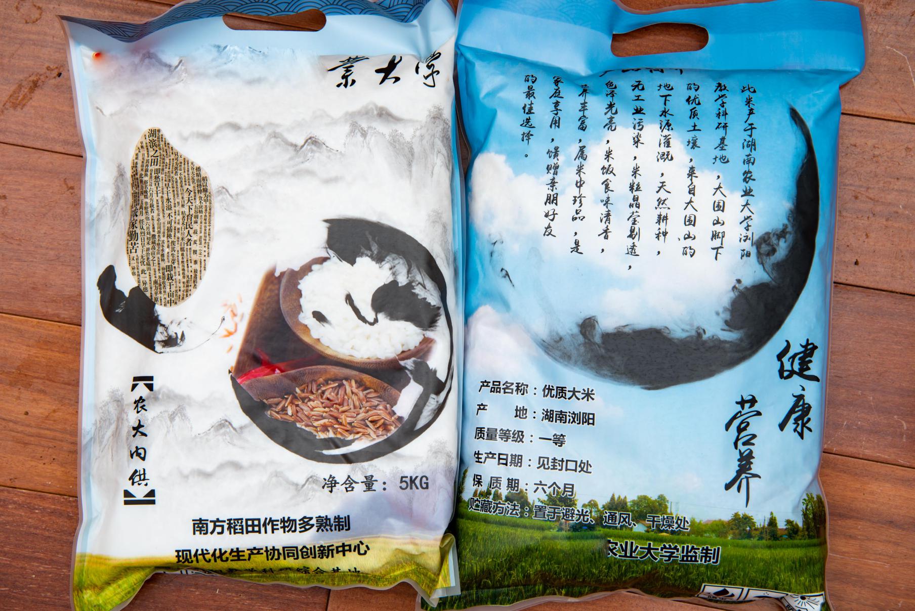 东芝rc-15ht电饭煲怎么煮饭,东芝ih电饭煲rc-10rmc怎么样