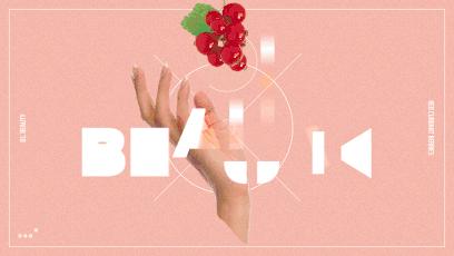 No.154大白之后，又见大蓝——高姿大蓝水