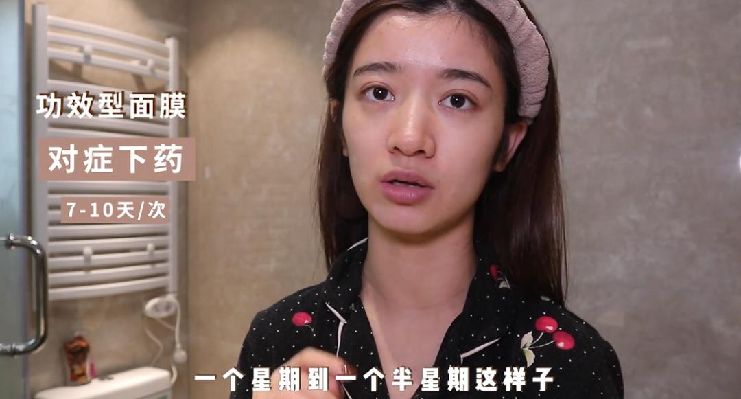 homefacialpro清洁面膜,swisse麦卢卡蜂蜜清洁面膜测评