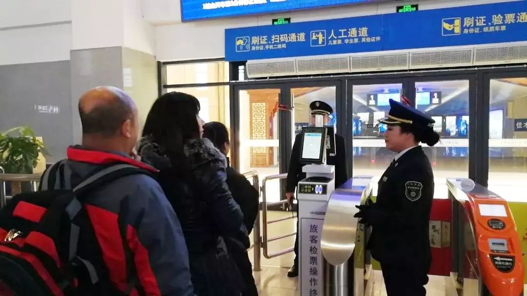 春运火车票今天开售你准备好了吗 (春运火车票今日开售您准备好了吗)