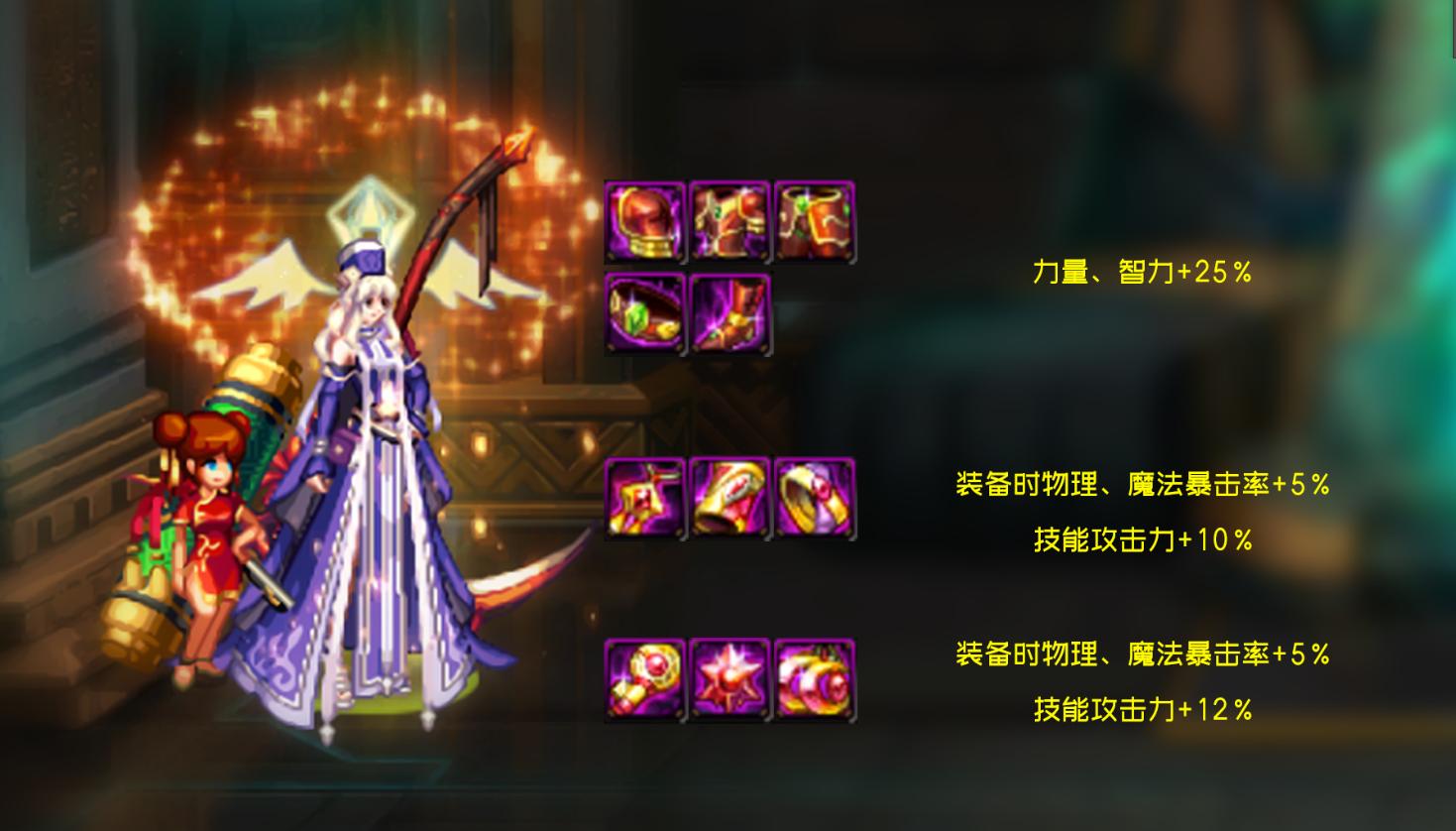 dnf当前版本回归快速110级的办法,dnf到100级后怎么快速搞到装备