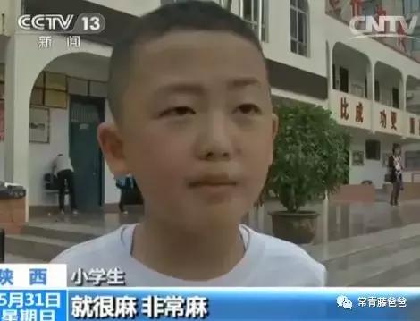 孩子写字姿势不对还累,孩子写字很累握笔不正确怎么改