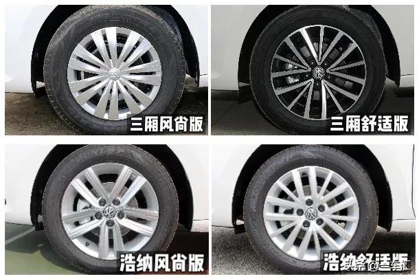 新款大众桑塔纳全面介绍,大众桑塔纳哪一年的最值得入手