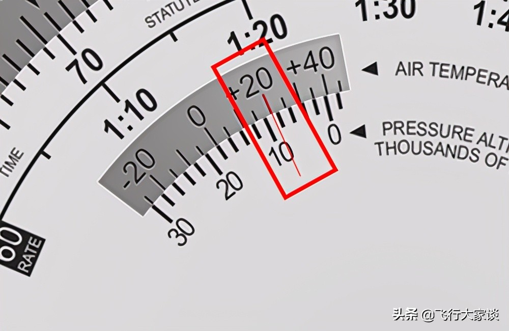 领航计算尺怎么用,5a领航计算尺怎么用