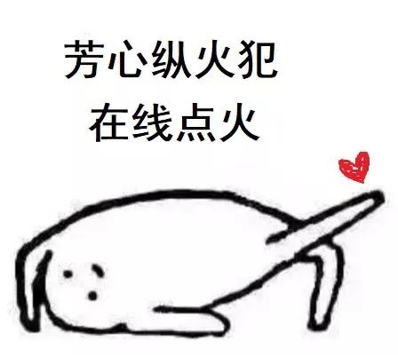 伪科技骗局,有什么骗局看起来是真的人工智能