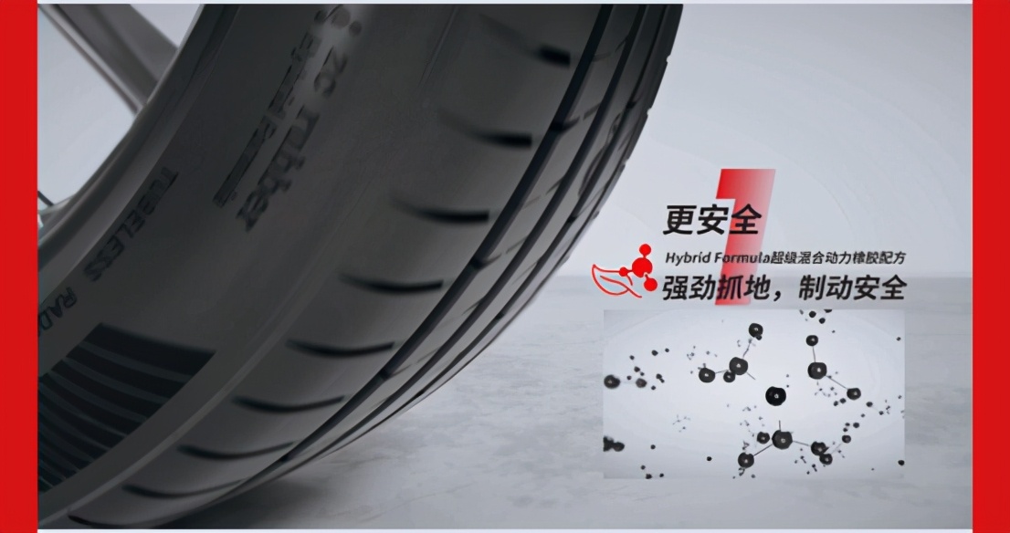 电动车正新轮胎和朝阳轮胎哪个好,朝阳高端轮胎新标杆