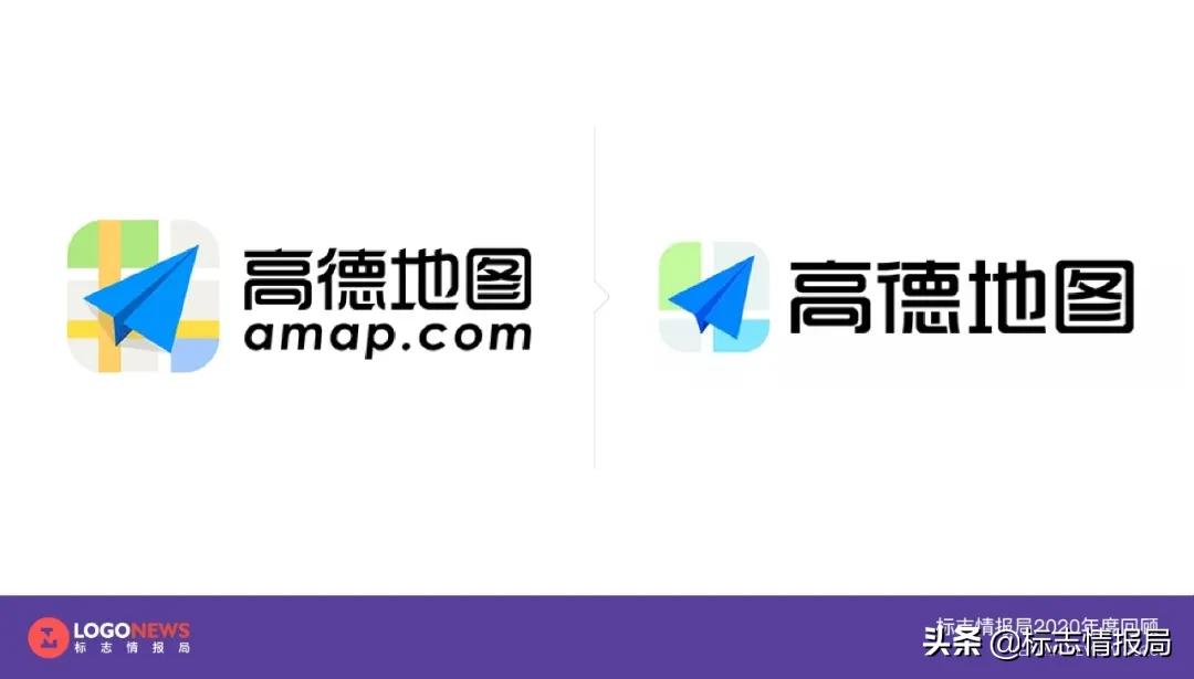 最新logo征集揭晓,最新logo图案大全