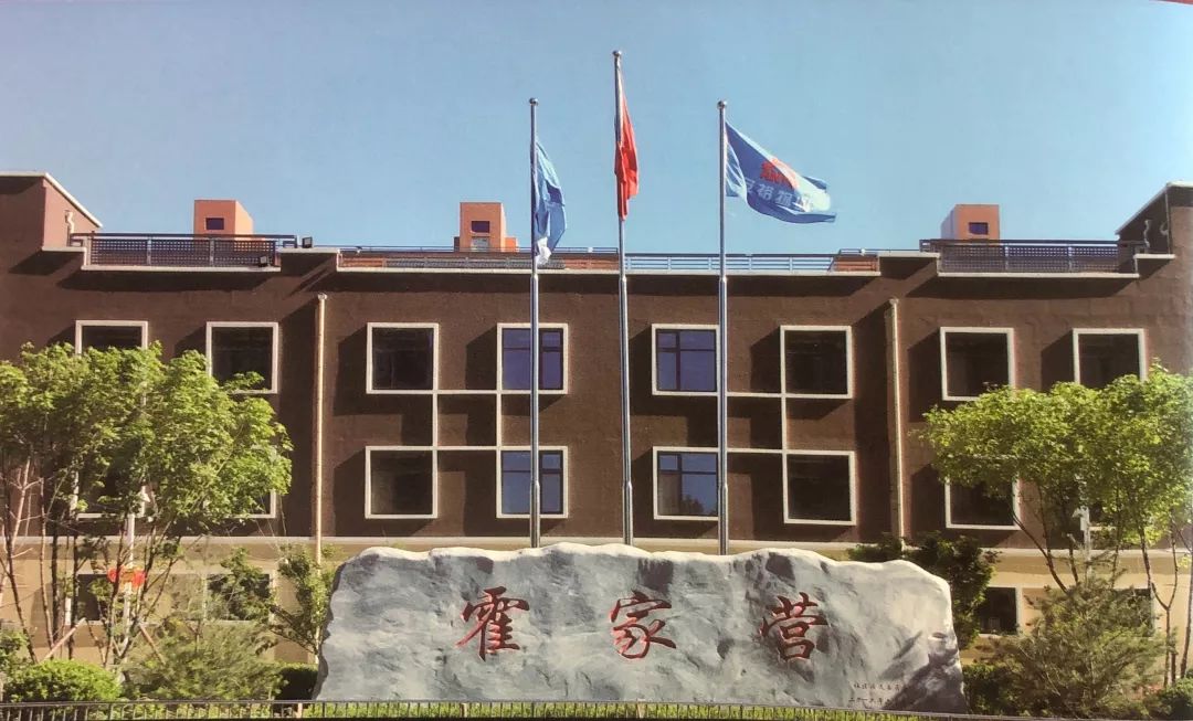 北京社区治理新模式,北京社区服务新模式