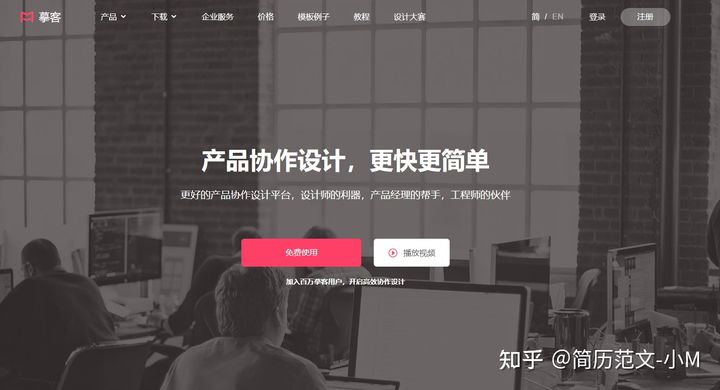 网站在线编辑工具,文字编辑网站排行榜