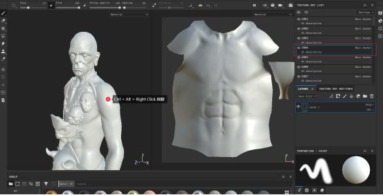 软件技术操作,软件技术教学