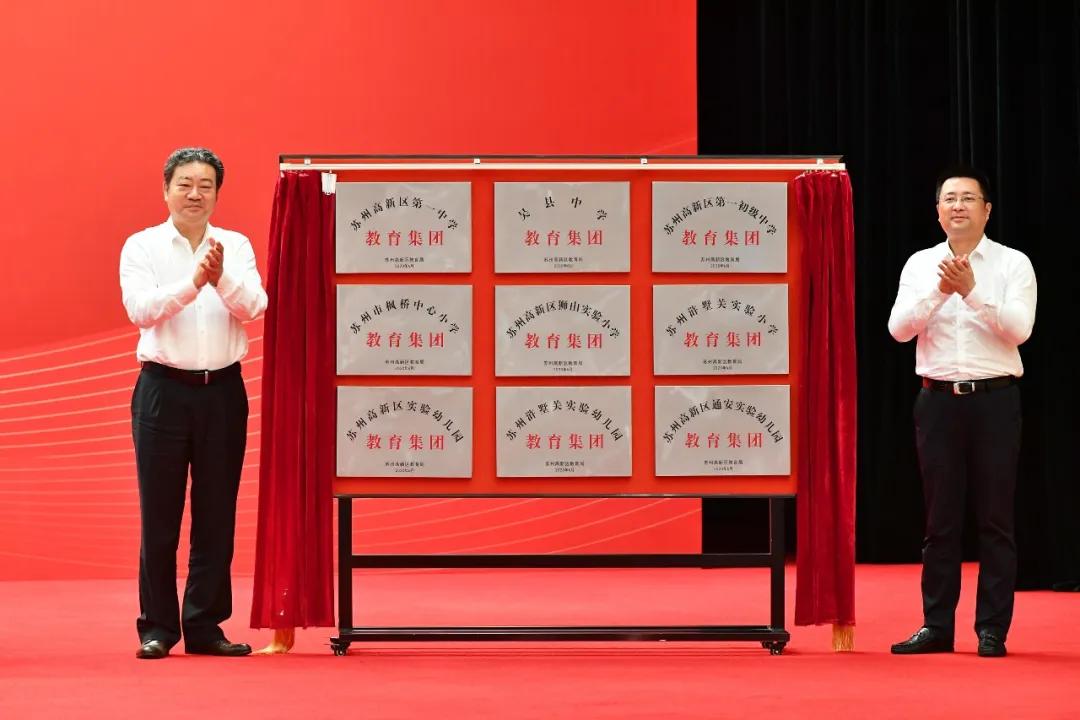 新区一中预计初一28个班就读于滨河路校区!师资是这样的