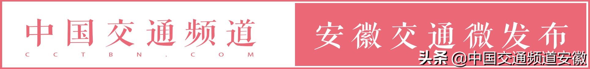 合肥小学一年级报名现场,小学生新生入学报名家长凌晨排队